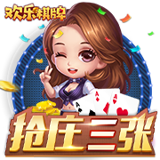 世俱杯4强对阵⚔️切尔西vs弗鲁米嫩塞，下半区“欧冠”明日出炉