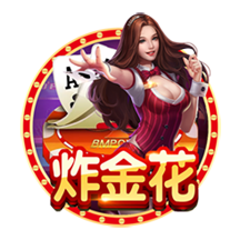 世俱杯1/4决赛前瞻