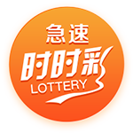 世俱杯八强分析：拜仁四胜巴黎零失球，皇马面对多特10年不败