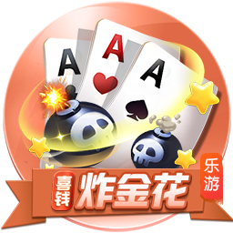 太可惜了！拜仁天才指挥官遭遇重伤，巴黎门神为此掩面哭泣自责