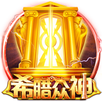 曼城追平皇马！FIFA俱乐部排名更新，拜仁升至第二，巴萨上榜