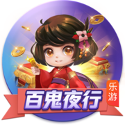 四强诞生！世俱杯迎“王中王”对决