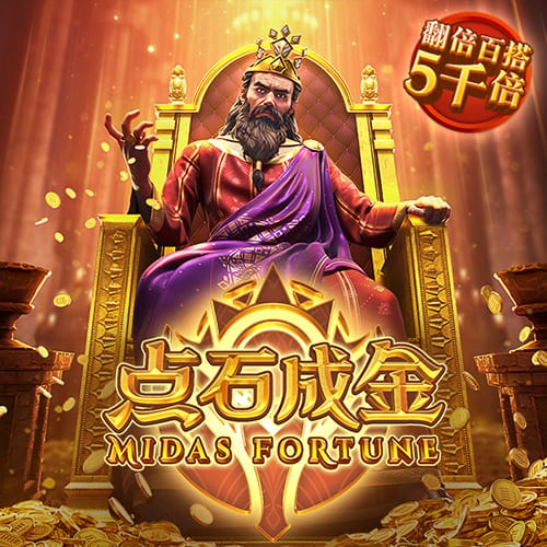 世俱杯成吸金兽，皇马7300万榜首，巴西2强上榜，国米曼城失望
