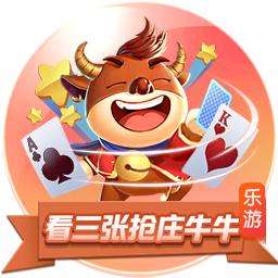 含金量世俱杯4强：21+22&24+25年欧冠冠军，23年解放者杯冠军