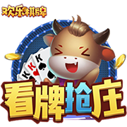 世俱杯四强只有皇马像在踢欧冠，淘汰赛直到半决赛全是欧洲对手