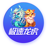 过去五年欧冠冠军，仅曼城无缘世俱杯四强