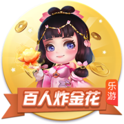 世俱杯1/4决赛取胜，巴黎终结对阵拜仁四连败