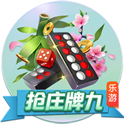 多纳鲁马经纪人：正在和巴黎谈续约，没有他巴黎赢不了欧冠冠军