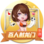 孔帕尼：欧冠对国米时我们9人受伤 半年前对巴黎时恩里克还被质疑