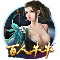 签至2032！官方：切尔西签下20岁多特边锋吉滕斯，转会费5500万镑