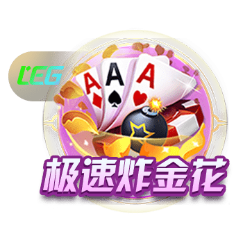 世俱杯迎来提前决赛！皇马约战新科欧冠冠军，上演24亿欧豪华对决
