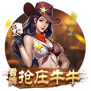 无奈！曼联盯上免签中锋，延长两人归队时间，无缘欧冠弊端初显