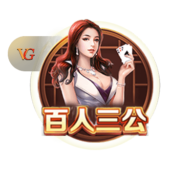 早报：皇马巴黎会师半决赛