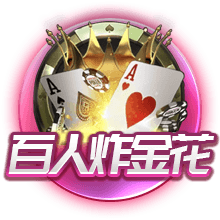 不雅视频正式版