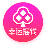 这次如何？拜仁回顾2020年欧冠决赛击败巴黎