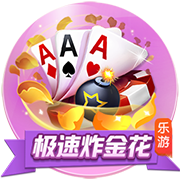 巴尔科拉：复仇拜仁是最大动力，我们将全力以赴赢下比赛