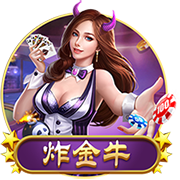 瑞超：哥德堡盖斯状态火热，马尔默抢分无望？哥德堡盖斯VS马尔默