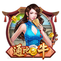 登贝莱：若塔的离世令人痛心；先拿下世俱杯冠军再去谈金球奖