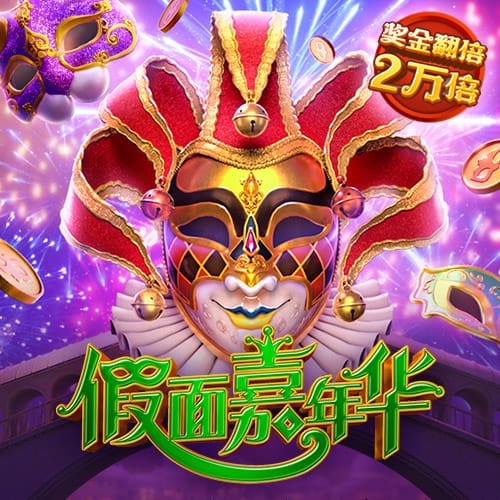 半决赛最大看点！姆巴佩反戈前东家大巴黎，他能否延续火热状态？