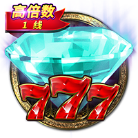 势不可挡！巴黎在欧冠+世俱杯近5场淘汰赛全部取胜，创队史纪录