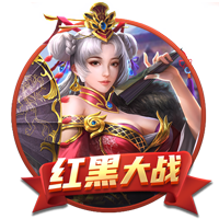 体坛联播｜皇马巴黎会师世俱杯半决赛，德约收获温网百场胜利