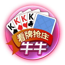 曼城追平皇马！FIFA俱乐部排名更新，拜仁升至第二，巴萨上榜