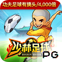 没想到吧？巴黎结束对拜仁4连败，此前4场进0球丢5球