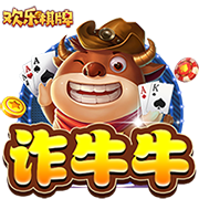 孔帕尼：欧冠对国米时我们9人受伤 半年前对巴黎时恩里克还被质疑