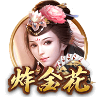 20岁杜埃欧冠大杀四方世俱杯破拜仁，后者去年6000万求购被拒