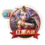【世俱杯预测】巴黎圣日尔曼VS拜仁慕尼黑