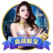 穆里尼奥：齐沃有勇气和个性，但我希望他别拿三冠王