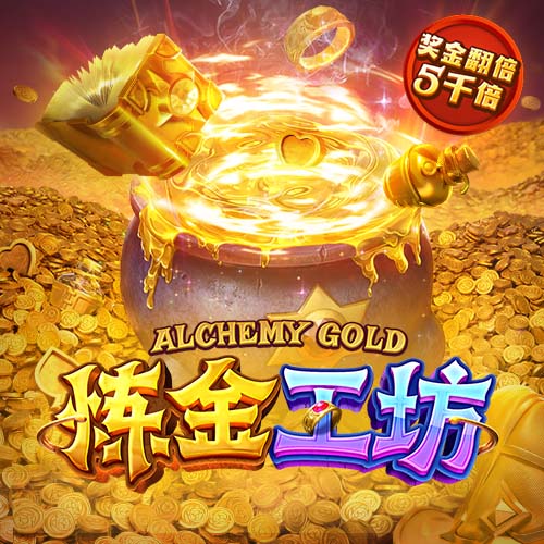 近两败刚好对阵巴萨皇马，多特终结各项赛事11场不败