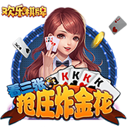 独缺曼城皇车巴黎占三席，近5届欧冠冠军仅曼城没进世俱杯4强