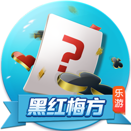 穆里尼奥：齐沃有勇气和个性，但我希望他别拿三冠王