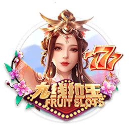 1.4亿超巨重伤，20岁天才闪耀！九人巴黎2