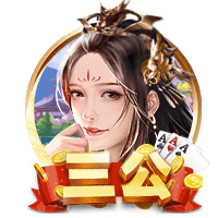 【世俱杯预测】巴黎圣日尔曼VS拜仁慕尼黑