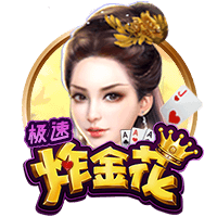 孔帕尼：对阵巴黎会比赛胶着，我一直喜欢和最强大的对手比拼