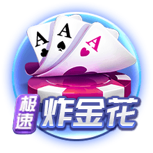 9人淘汰11人！欧冠冠军2人染红，送拜仁出局，巴黎晋级4强