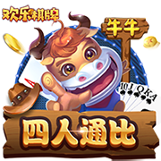 超凡表现！登贝莱赛季迄今各项数据&荣誉能否匹配金球？