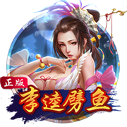 世俱杯1/4决赛明天7月6日赛程：巴黎PK拜仁，皇马PK多特蒙德