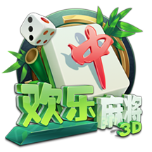 海纳：巴黎无疑是目前欧洲最强的球队之一，但我们是拜仁