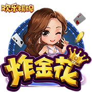 布兰特：对阵皇马我们也能取得进球，要吸取上次欧冠交手时的教训