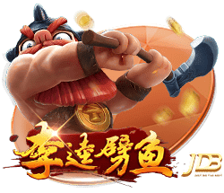 阿囧：首要目标是重返欧冠；怎么用魔笛？先等他来了再说