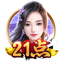 凌晨0点世俱杯20亿对决：登贝莱vs凯恩 巴黎复仇战拒绝5连杀