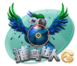 穆里尼奥：我很自私，希望国米赢欧冠，但别拿三冠王
