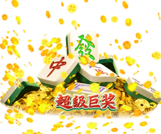 世俱杯1/4决赛取胜，巴黎终结对阵拜仁四连败