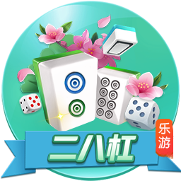 不雅视频2025最新版
