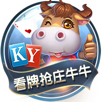布兰特：对阵皇马我们也能取得进球，要吸取上次欧冠交手时的教训
