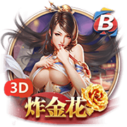 曼城追平皇马！FIFA俱乐部排名更新，拜仁升至第二，巴萨上榜
