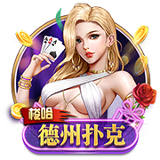 国米小将德皮耶里：我的偶像是福登，房间里挂着梅西的海报